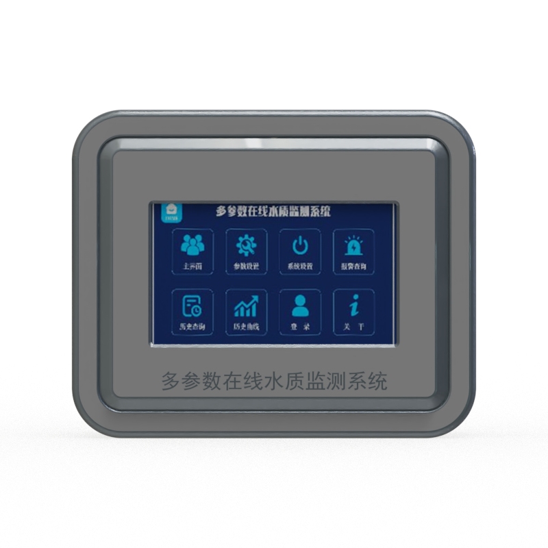 五參數(shù)水質(zhì)在線監(jiān)測儀實時監(jiān)測水溫、電導(dǎo)率、PH、溶解氧、氨氮