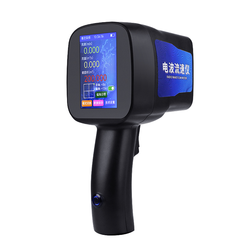 手持式雷達電波流速儀:精準測水流流速,盡在掌握